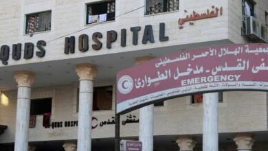 بعد تدميره على يد الاحتلال.. الهلال الأحمر الفلسطيني يعيد تشغيل مستشفى القدس بغزة