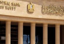 كيف يمكن تحويل الطفرات المؤقتة في احتياطي النقد الأجنبي في مصر إلى نمو مستدام؟