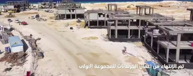 “ساوث ميد” تسبق الزمن.. طلعت مصطفى ترسم ملامح “ساحل المتوسّط الجديد” بمعايير عالمية “ساوث ميد” تسبق الزمن.. طلعت مصطفى ترسم ملامح “ساحل المتوسّط الجديد” بمعايير عالمية