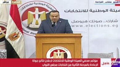 رسميًا.. “الوطنية للانتخابات” تعلن أسدال الستار على مقاعد الإسماعيلية وحسم جولات الإعادة بالمرحلة الثانية