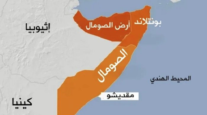 زلزال سياسي في القرن الأفريقي: اعتراف إسرائيل بـ “أرض الصومال” يشعل موجة تنديد دولية وعربية زلزال سياسي في القرن الأفريقي: اعتراف إسرائيل بـ “أرض الصومال” يشعل موجة تنديد دولية وعربية