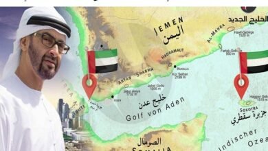 خناجر “أبراهام” في ظهر القاهرة والرياض.. هل أصبحت الإمارات “حصان طروادة” لتفكيك المنطقة؟ خناجر “أبراهام” في ظهر القاهرة والرياض.. هل أصبحت الإمارات “حصان طروادة” لتفكيك المنطقة؟