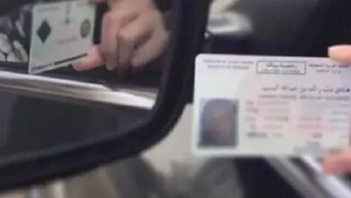 مخالفات المرور.. استعلم وسدد في دقيقتين