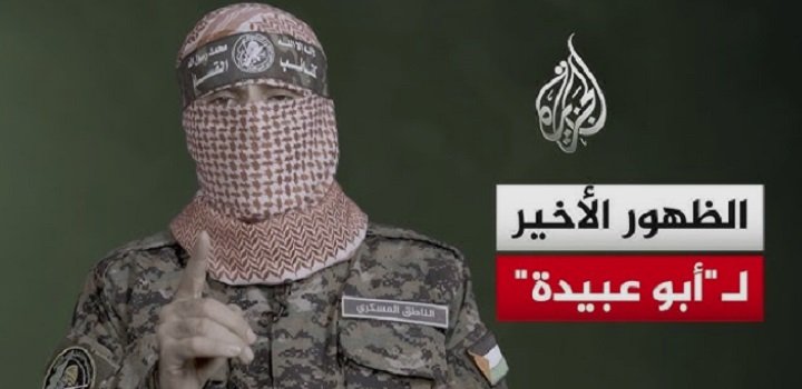 أبو عبيدة ويمان.. حوار الوداع الأخير