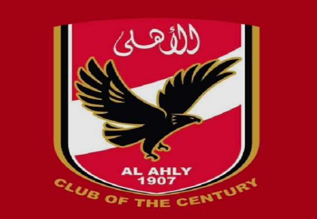 موعد مباراة الأهلي والبنك الأهلي