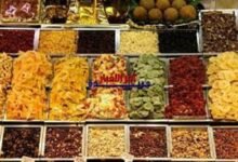 أسعار ياميش رمضان 2026 في مصر