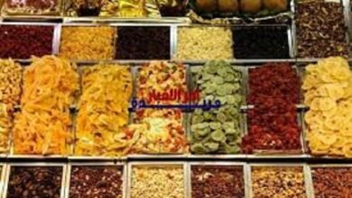 أسعار ياميش رمضان 2026 في مصر