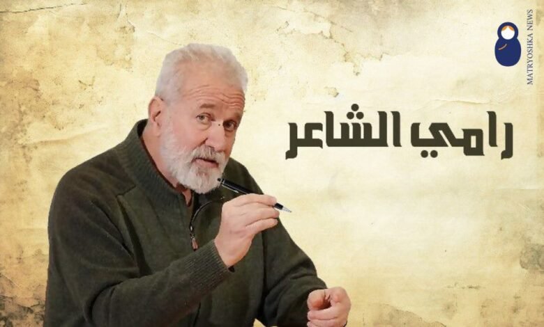 روسيا بين السيادة الاقتصادية والانفتاح على العالم الجديد روسيا بين السيادة الاقتصادية والانفتاح على العالم الجديد